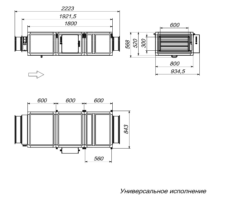 Габаритные и присоединительные размеры Breezart 3700 Lux